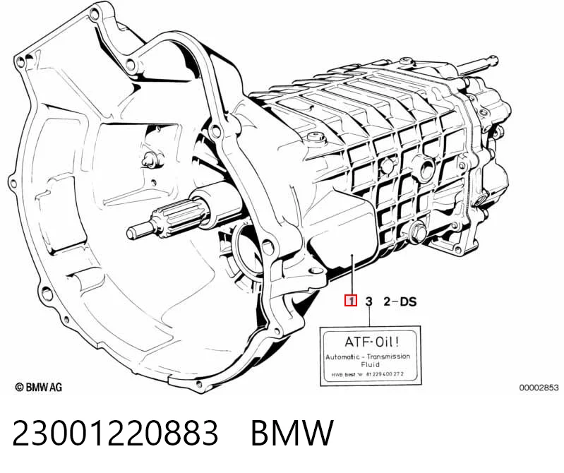МКПП на BMW 5  E28