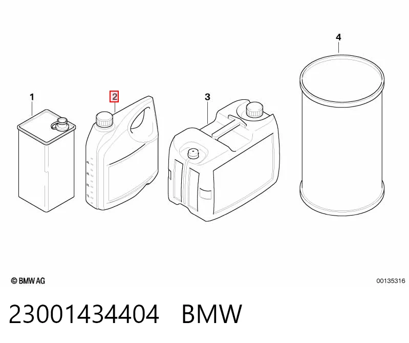 MVMTFPLUS75W801L Comma Масло для роздавальної коробки