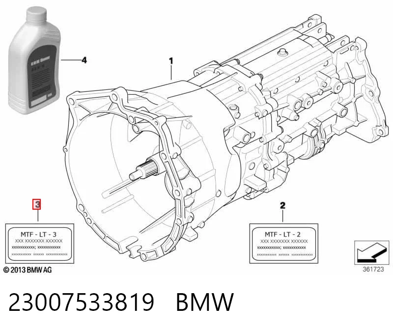 G052532 VAG Масло для роздавальної коробки