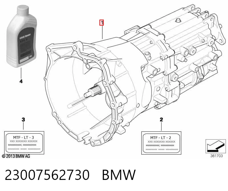  Коробка передач BMW 5 