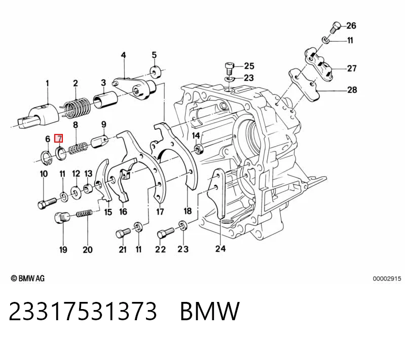  BMW 23111606109 ціна, від 14.66 USD