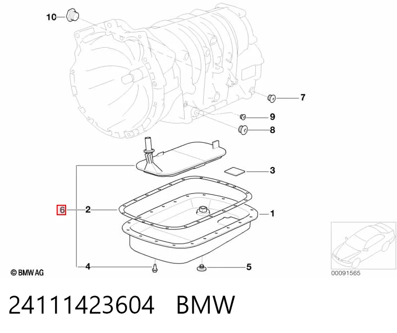 24111423604 BMW Масло в коробку автомат