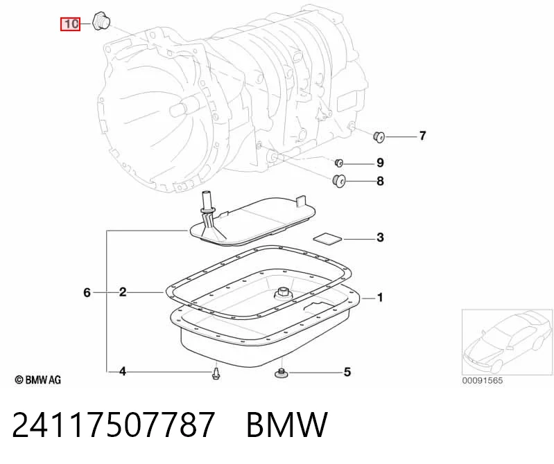 24117507787 BMW Пробка заливна заднього (переднього) моста