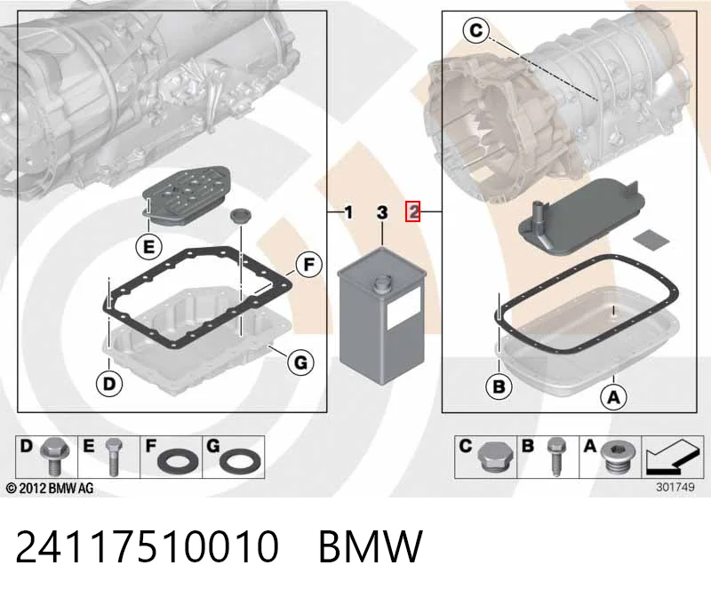 24117510010 BMW Масло в коробку автомат