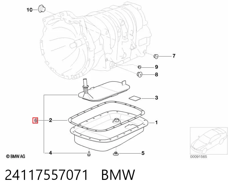 24117557071 BMW Масло в коробку автомат