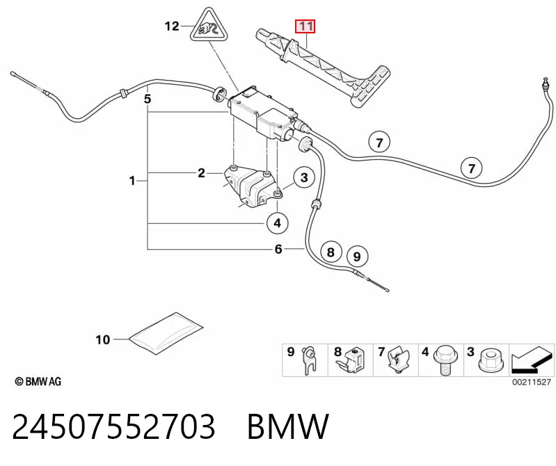 Ручка звільнення (стоянкового) ручного гальма AND 3M311001