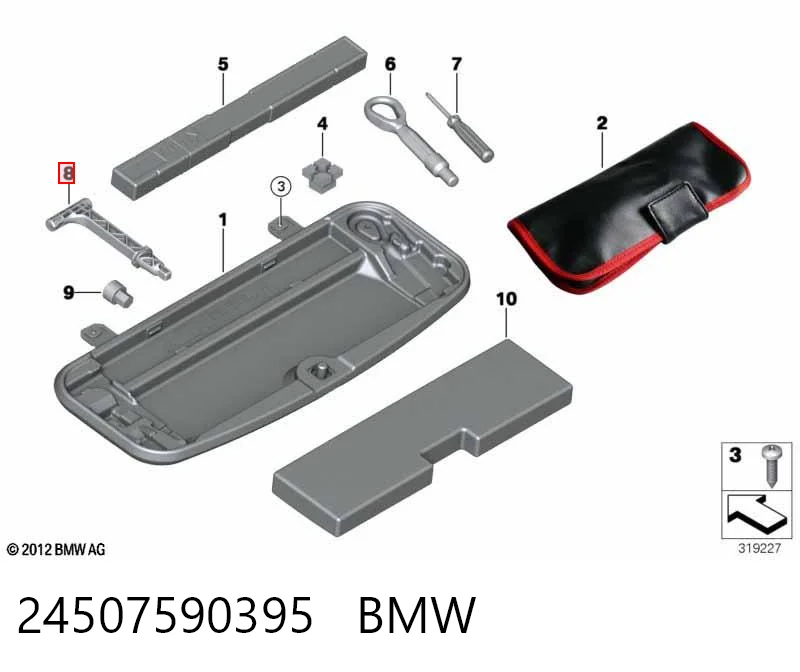 3M311001 AND Ручка звільнення (стоянкового) ручного гальма