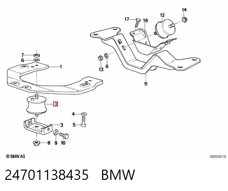 Купити Подушка коробки передач BMW 5  E34
