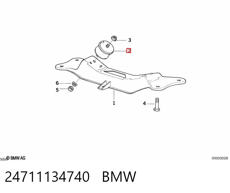 Купити Подушка коробки передач BMW 3  E36