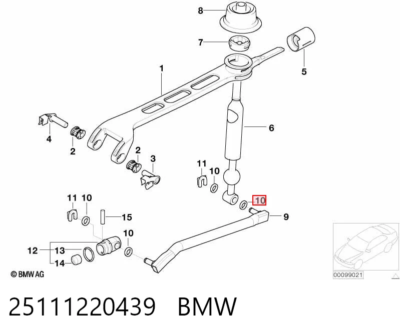 25111220439 BMW Кронштейн куліси КПП