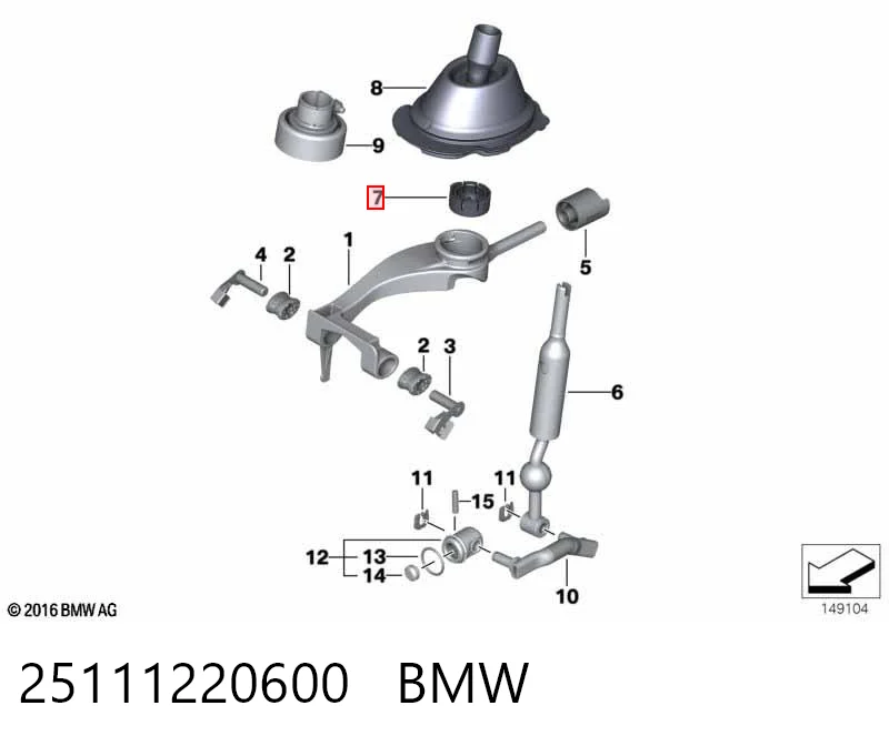 Втулка куліси КПП на BMW 1  E81