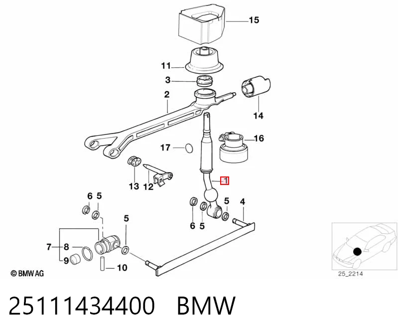 Ручка перемикання передач на BMW 5  E39