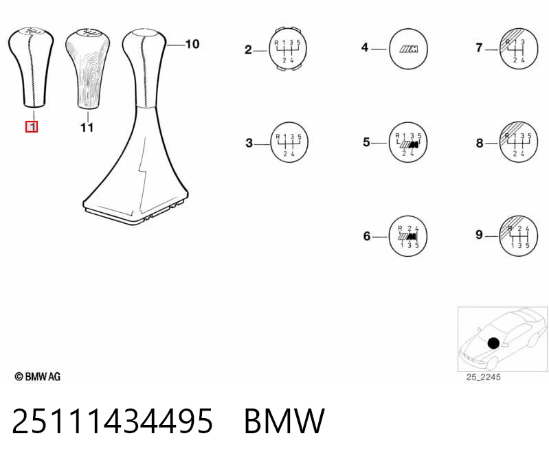 25111434495 BMW Ручка важеля коробки передач