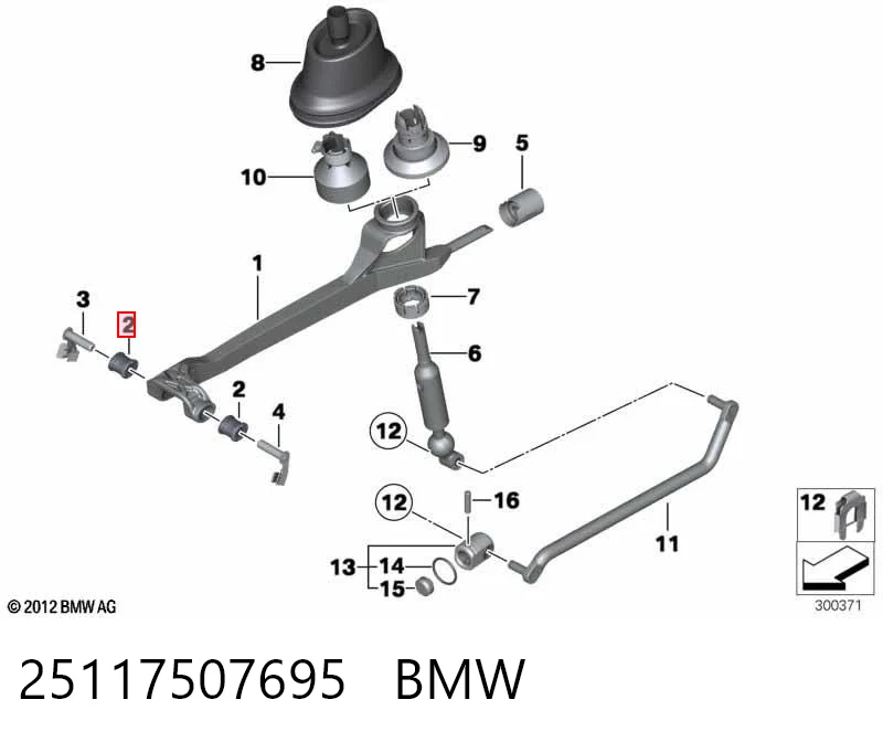 25117507695 BMW Втулка куліси КПП