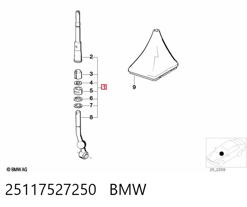 Важіль перемикання передач BMW 5 седан (E39) (1995 - 2003) ціна, від 25.34 USD