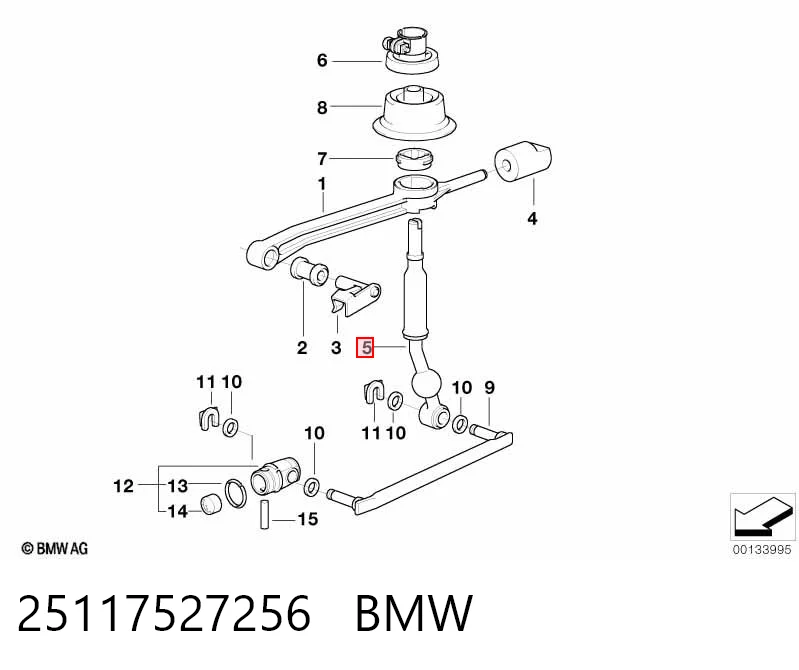 Ручка перемикання передач на BMW 3  E46