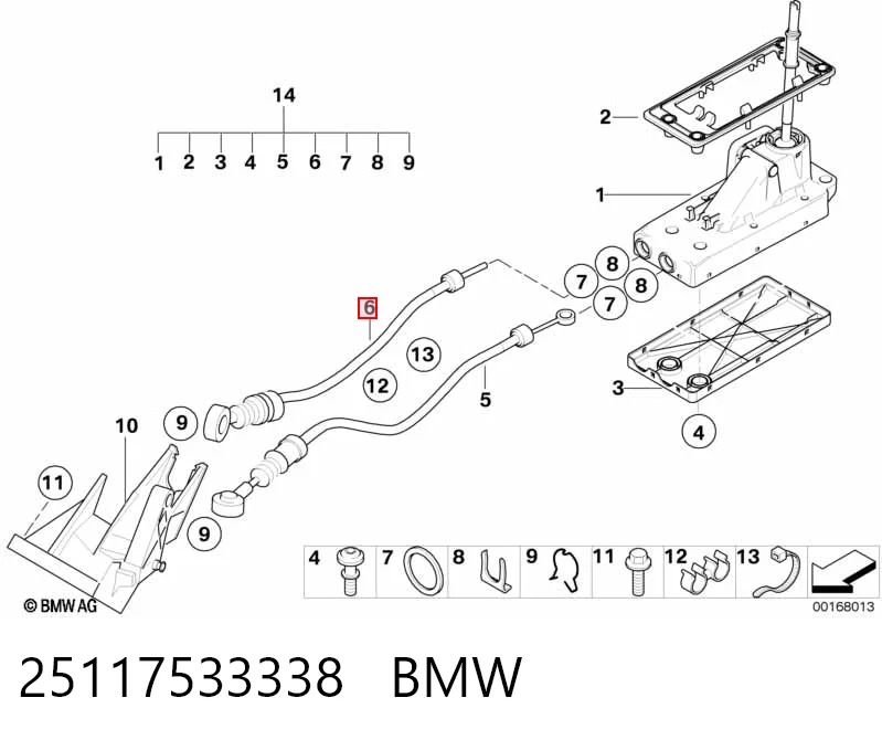 Купити 1637139980 Peugeot/Citroen Трос перемикання передач, селектора