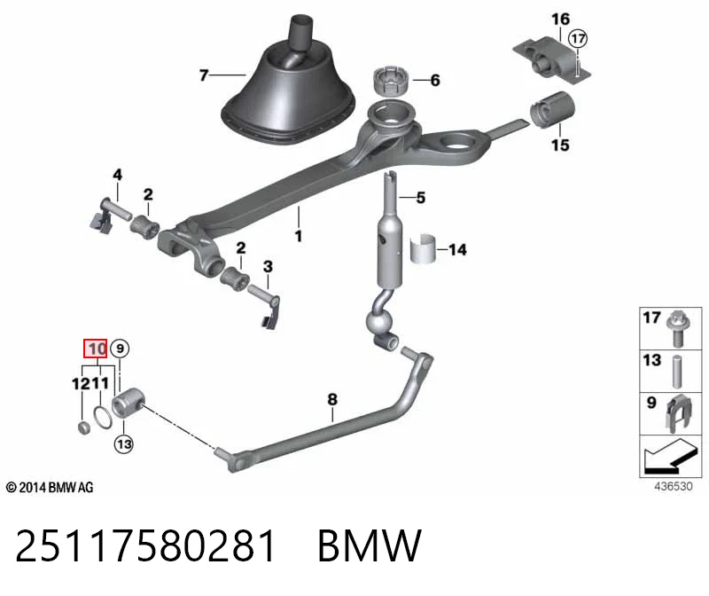 25117580281 BMW Втулка куліси КПП