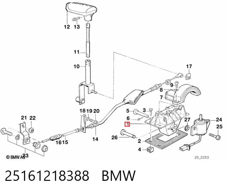 Куліса КПП на BMW 5  E34