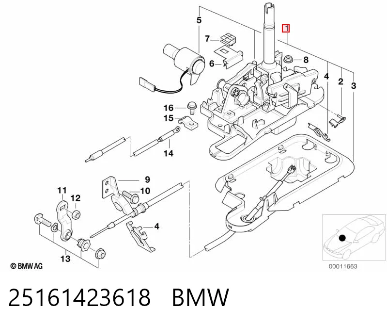 61319436668 BMW Куліса КПП