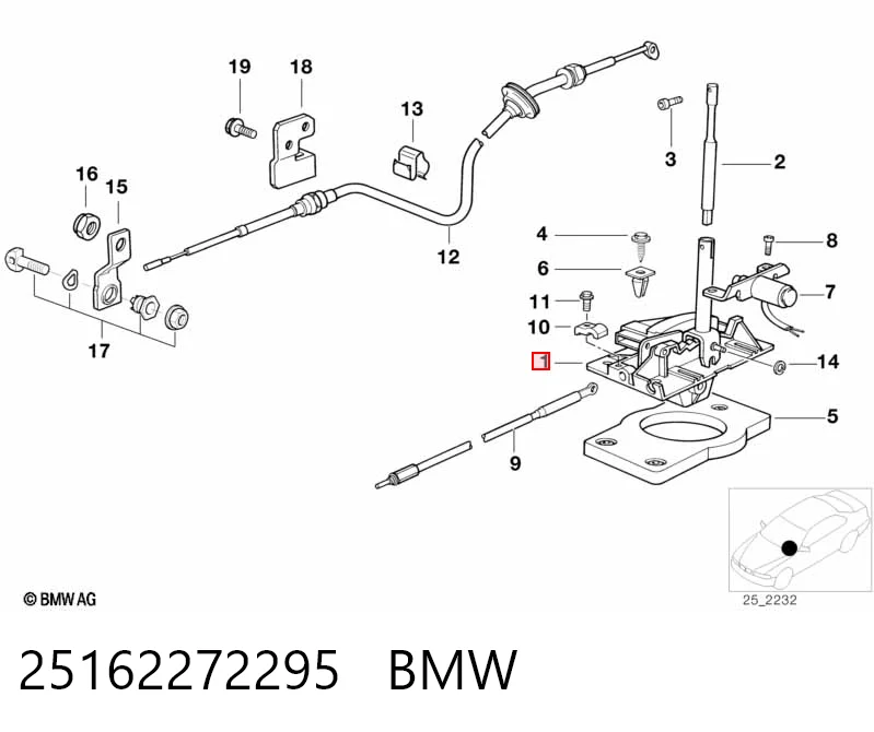 Куліса перемикання передач BMW 3 E36