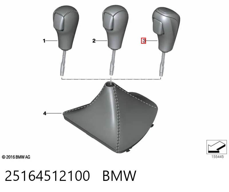 Рукоятка важеля КПП 13599319 Depo/Loro/Abakus