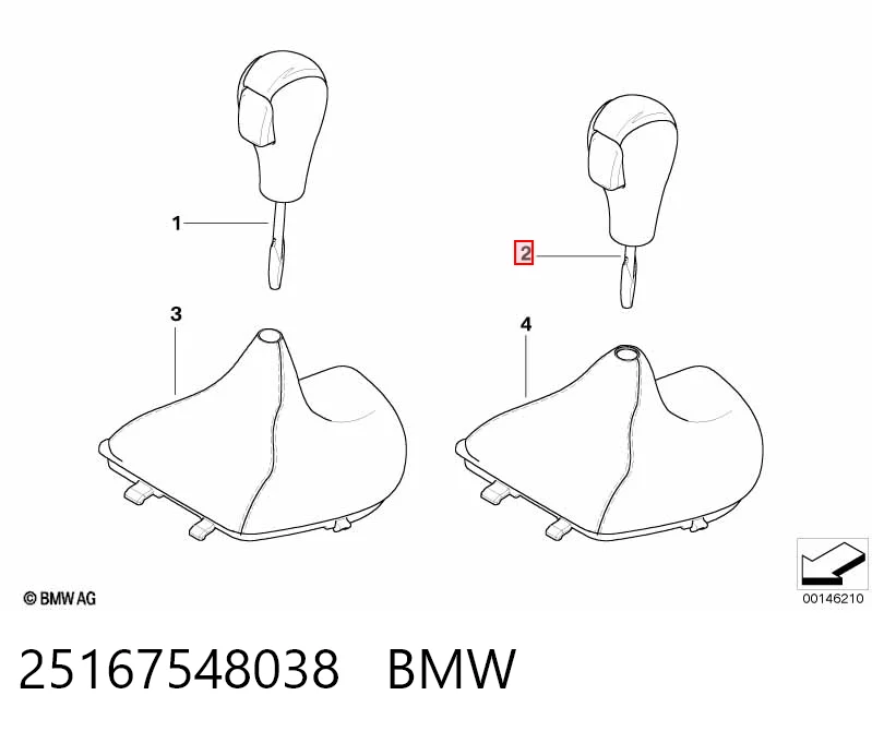 Рукоятка важеля КПП Depo/Loro/Abakus 13599319