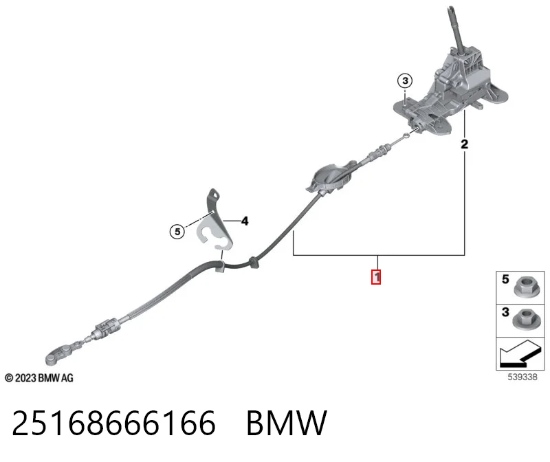 25168666166 BMW Куліса КПП