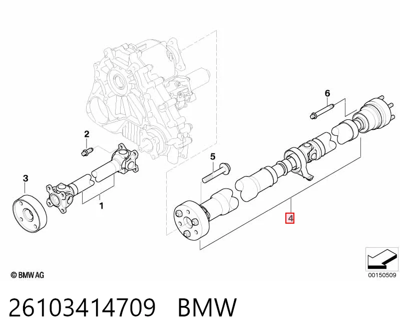 26103414709 BMW Вал карданний основний заднього моста