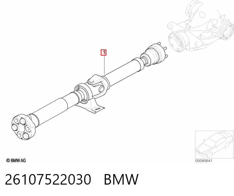 26107522030 BMW Вал карданний основний заднього моста
