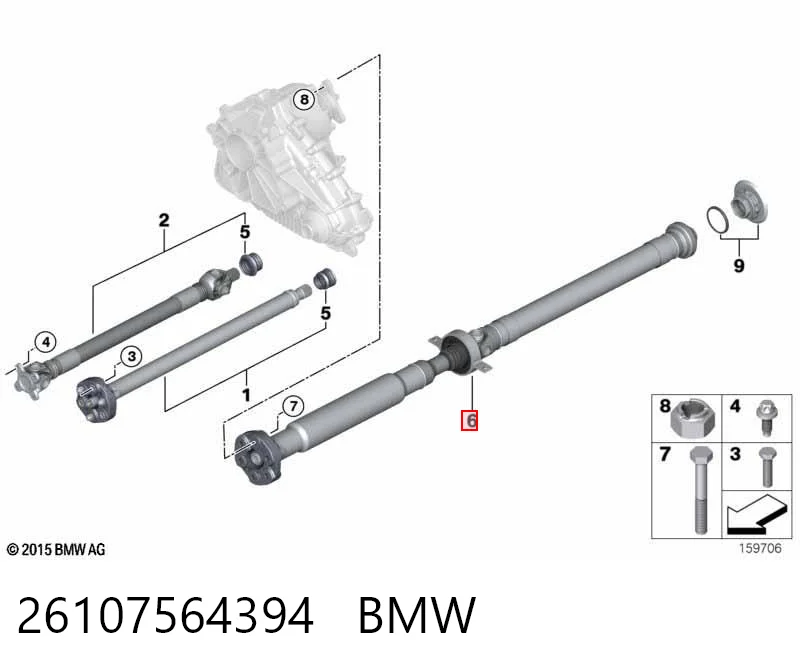 26107564394 BMW Вал карданний основний заднього моста