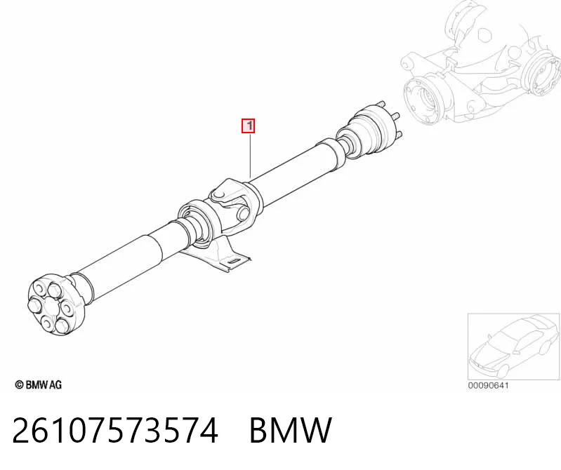 26107573574 BMW Вал карданний основний заднього моста