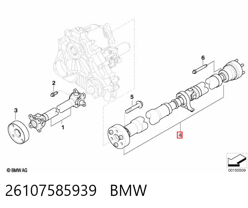 26107585939 BMW Вал карданний основний заднього моста