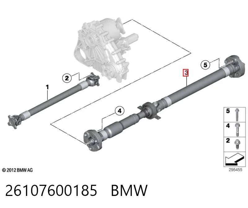 26107600185 BMW Вал карданний основний заднього моста