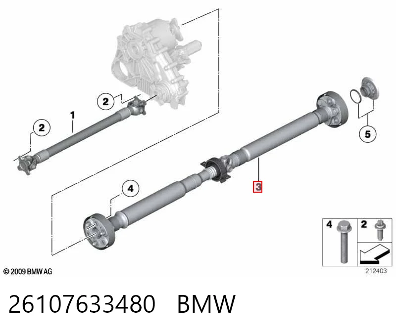 26107633480 BMW Вал карданний основний заднього моста