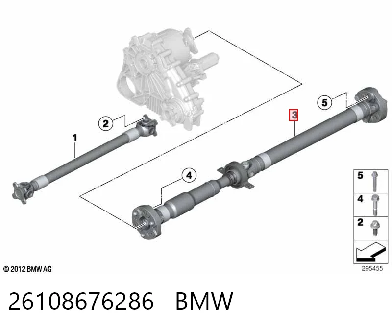 26108676286 BMW Вал карданний основний заднього моста