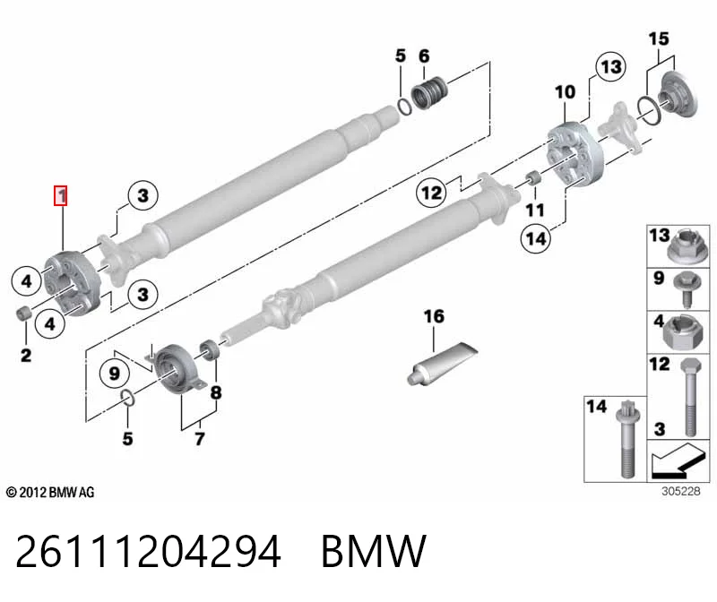 26111204294 BMW Муфта кардана еластична, перед./зад.