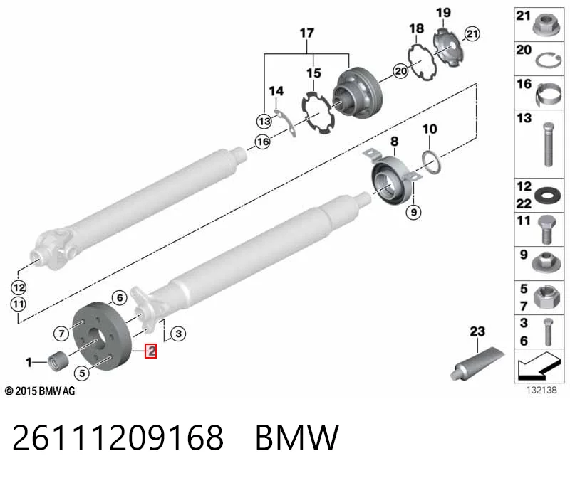 26111209168 BMW Муфта кардана еластична