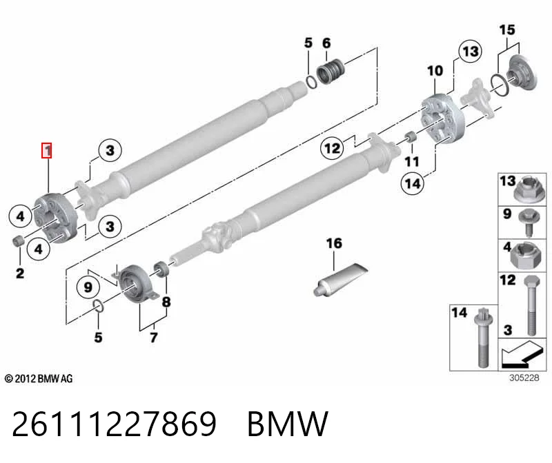26111227869 BMW Гумова пружна муфта кардана передня