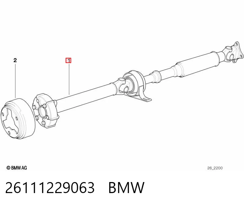 26111229063 BMW Вал карданний основний заднього моста