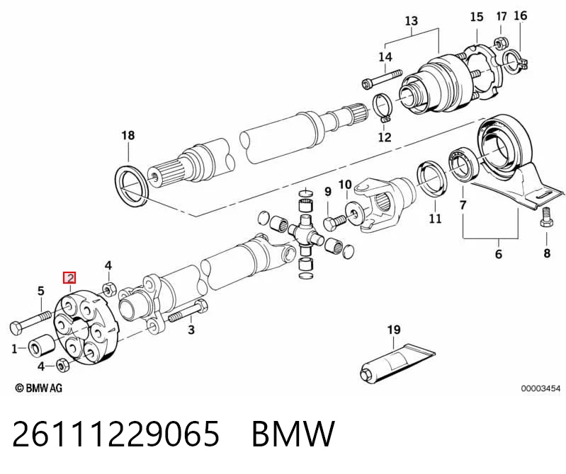 26111229065 BMW Гумова пружна муфта кардана передня