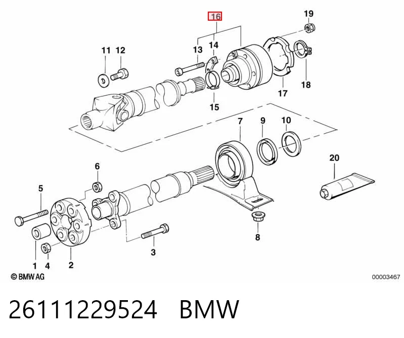 BB3232 Posterparts Граната карданного валу
