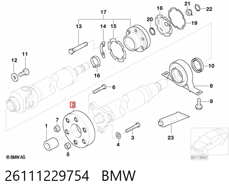 26111229754 BMW Гумова пружна муфта кардана передня