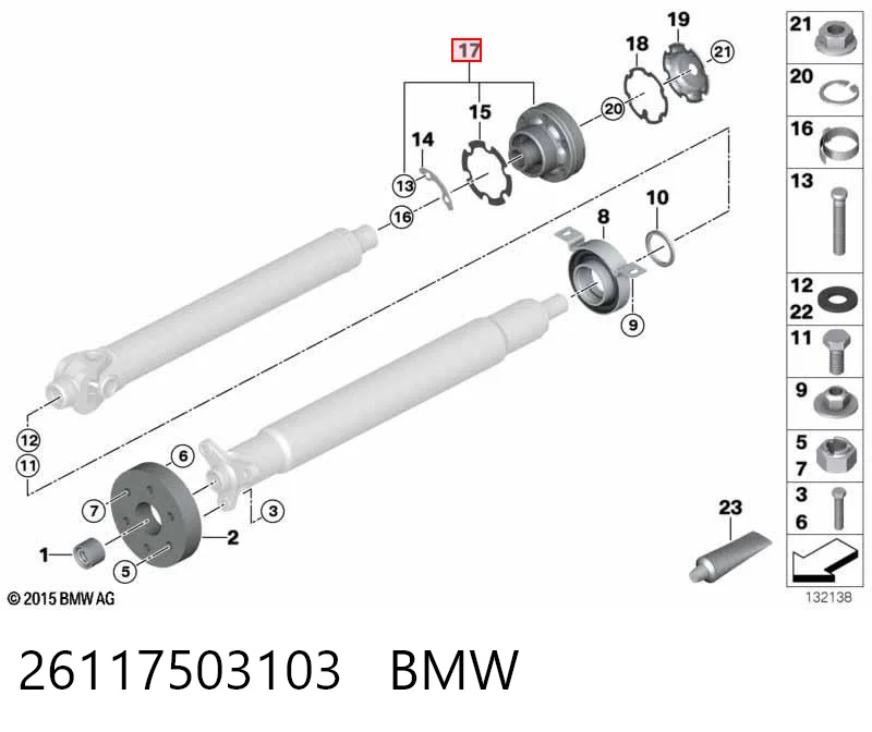 ШРКШ карданного валу заднього, задній 1480157753 BMW