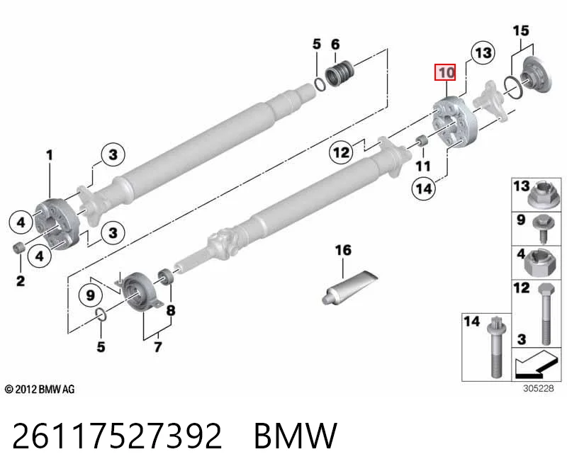 26117527392 BMW Муфта кардана еластична, задня