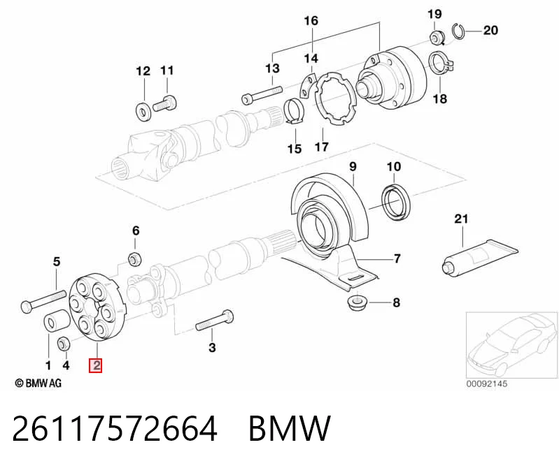 26117572664 BMW Карданний шарнір