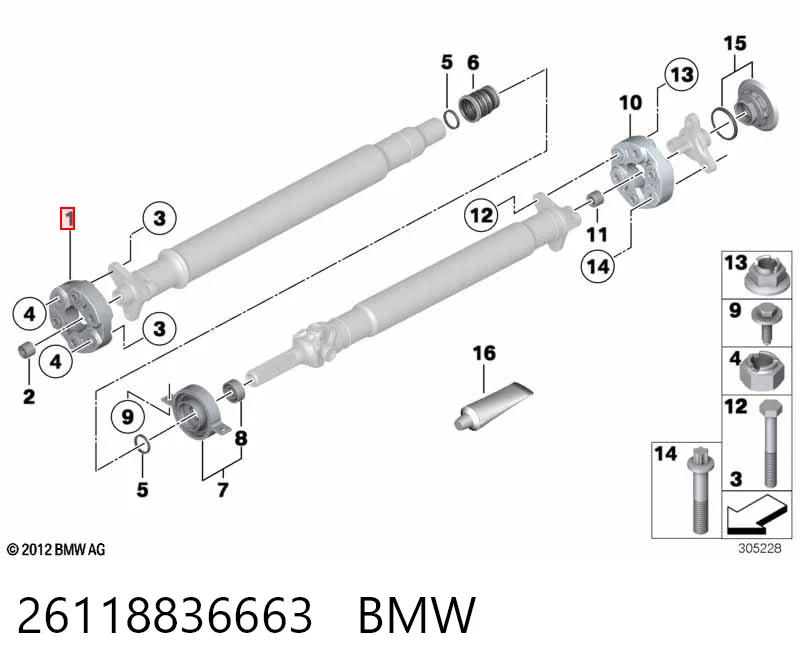 26118836663 BMW Муфта кардана еластична