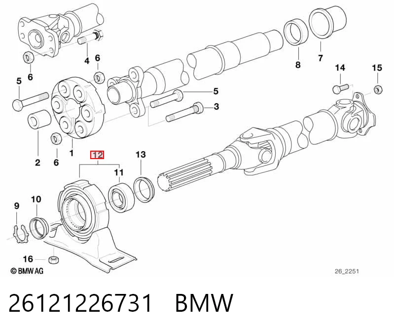 26121226731 BMW Підвісний підшипник карданного валу