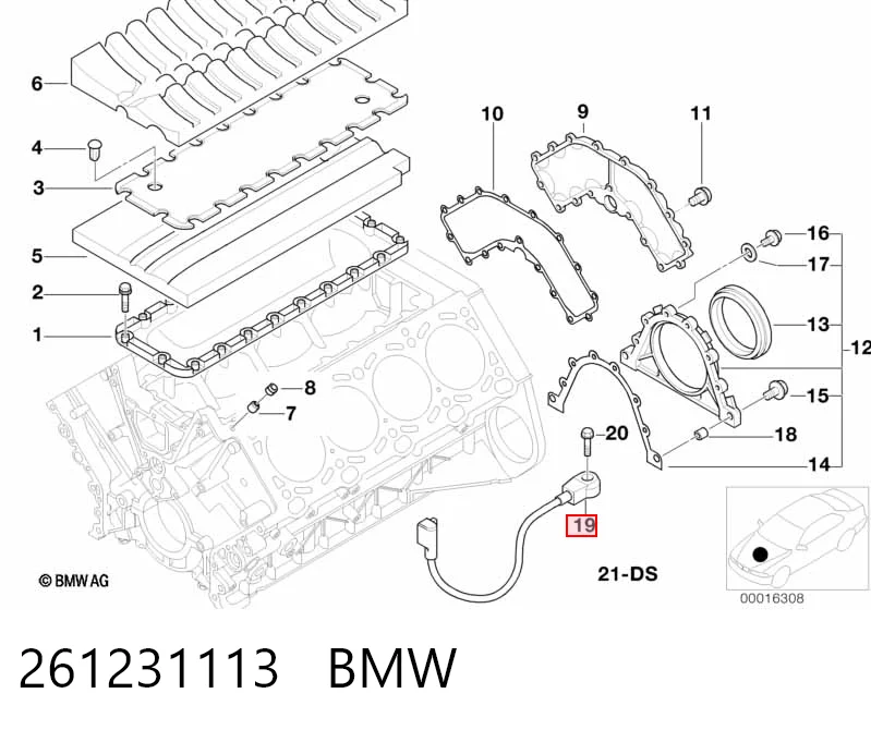 261231113 Bosch Датчик детонації