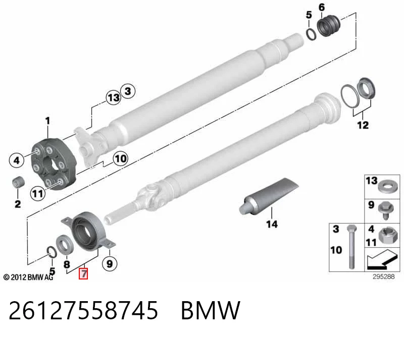 Підвісний підшипник карданного валу 3M521005 AND
